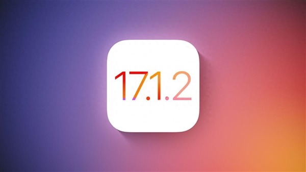 iOS 17.1.2 güncellemesi çıktı: Tüm iPhone kullanıcılarının hemen yüklemesi gerekiyor 1.Resim